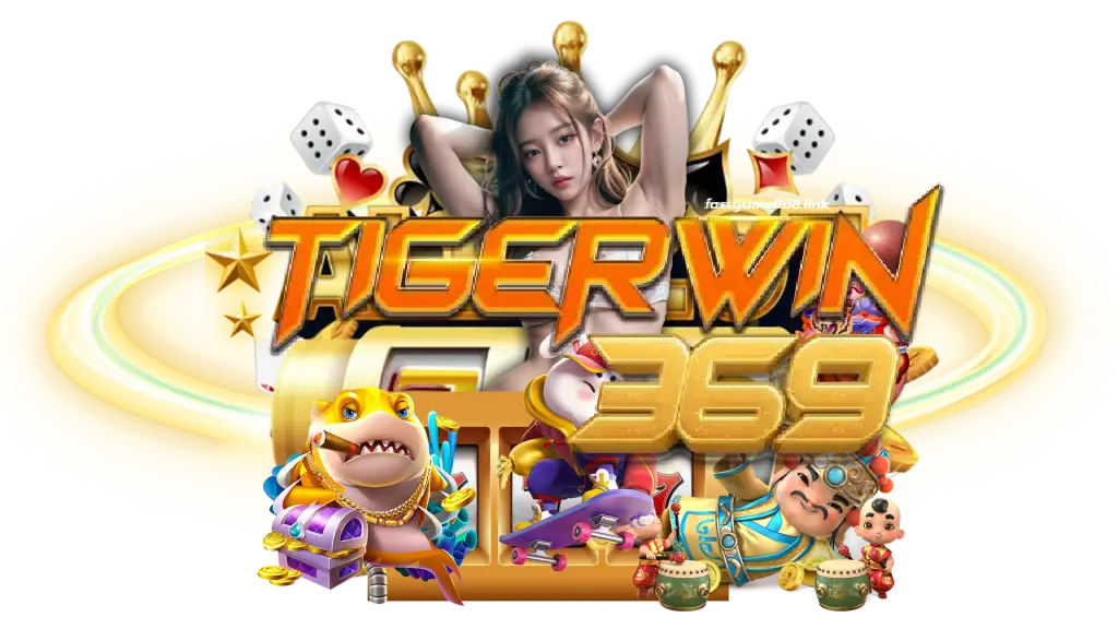 tiger9 - Tigerwin369